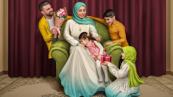 Apa Kedudukan Wanita dalam Islam?