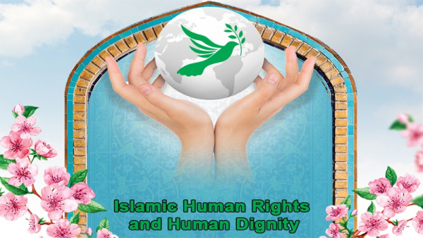 HAM Islam dan Kehormatan Manusia