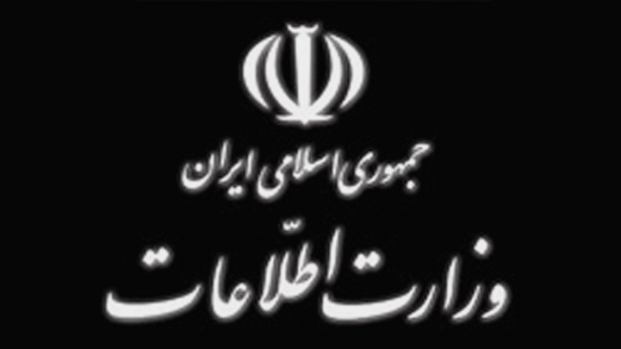 Kementerian Intelijen Iran Tangkap 10 Mata-Mata Mossad