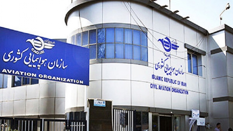 Pernyataan Organisasi Penerbangan Sipil Iran Soal Gangguan Jet Tempur AS pada Pesawat Mahan