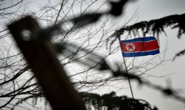 Pyongyang Segera Adili Warga AS yang dituduh Teroris 