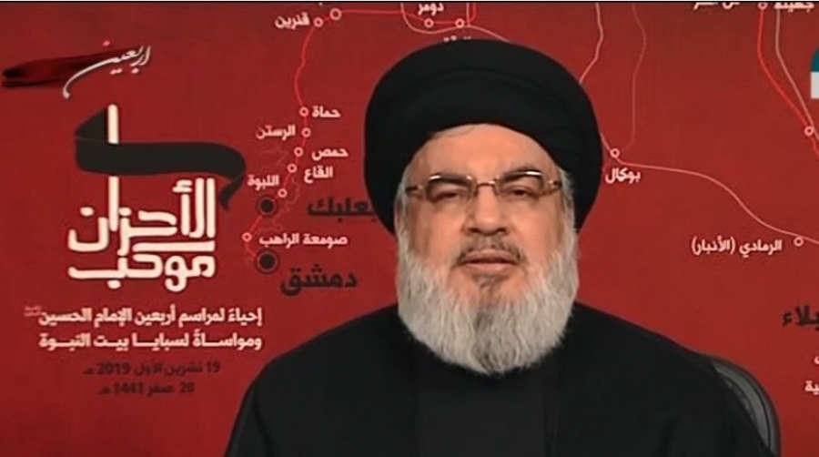 Pidato Sekjen Hizbullah pada Peringatan Arbain