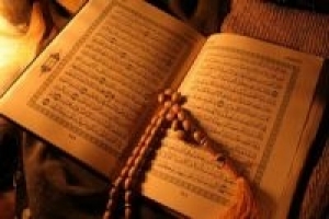 Sejenak Bersama Al-Quran: Keberuntungan di Dunia bagi Wali Allah
