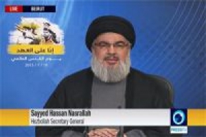 Pidato Sekjen Hizbullah di Hari Quds Sedunia