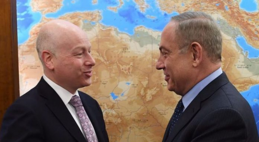 Washington: Pemerintah Konsensus Nasional Palestina Harus Melucuti Senjatanya