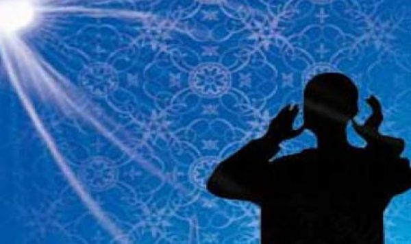 Definisi dan Penggunaan Peringatan Allah dalam Al-Quran 