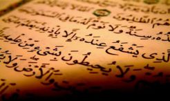 Tafsir Al Quran Surat Hud Ayat 69 73