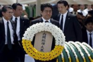 PM Jepang Tegaskan Dunia yang Bebas dari Senjata Nuklir