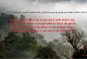 hadith-in-065