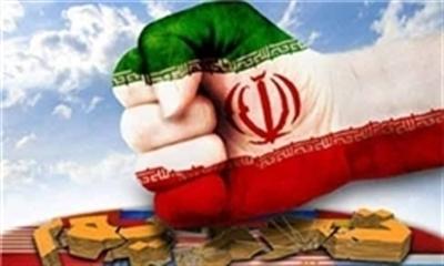 अमरीका के आर्थिक व राजनैतिक दबाव का मुक़ाबला करती रहेगी ईरानी जनता।
