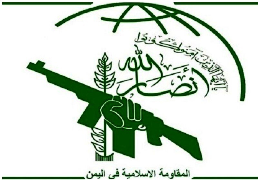 सोमालीलैंड’ में इज़रायल हमारे लिए वैध लक्ष्य है।अंसारुल्लाह