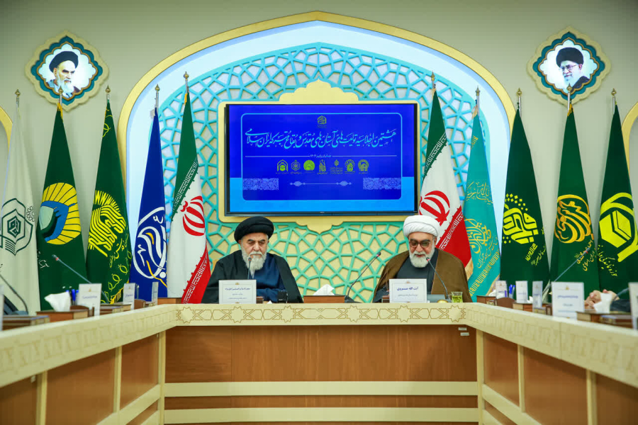 कुछ लोग ज़ियारत को केवल धार्मिक पर्यटन में बदलने की कोशिश कर रहे हैं