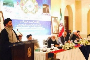 पाकिस्तान में &quot;इस्लामी एकता&quot; पर संगोष्ठी आयोजित की गई