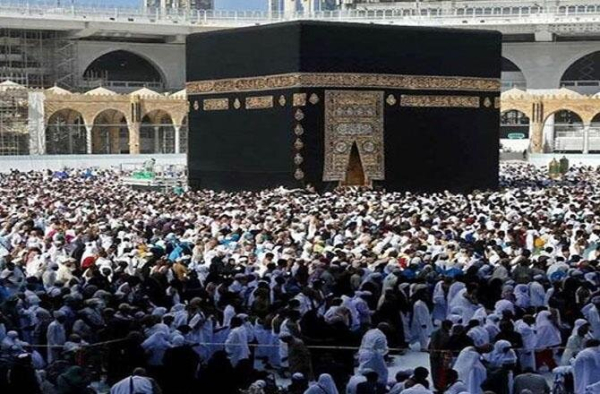 हज कमैटी ऑफ इंडिया की हज यात्रियों से &quot;हज सुविधा ऐप&quot; के इस्तेमाल की अपील