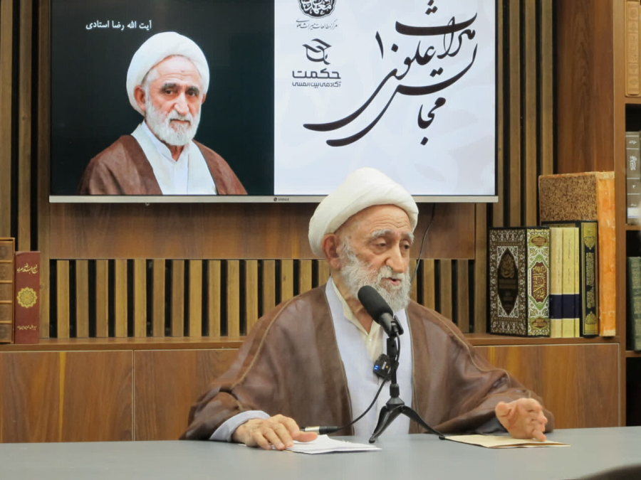 नहजुल बलाग़ा पर एतराज़ात का जवाब; सैयद रज़ी महान फ़क़ीह और मुफस्सिर थे।रज़ा उस्तादी