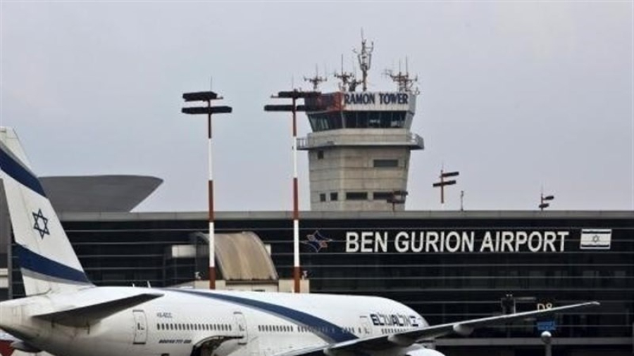बिनगोरियन हवाई अड्डे और अमेरिकी जहाज़ पर हमला