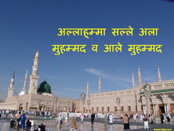 एकता सप्ताह आरंभ, सबको शुभकामनाएं