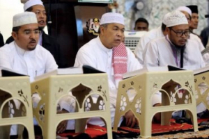 मलेशिया में दूसरा सबसे बड़ा कुरान मुद्रित करने वाला केन्द्र स्थापित