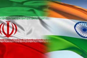 ईरान व भारत के पेट्रोलियम मंत्रियों ने किए सहमति पत्र पर हस्ताक्षर