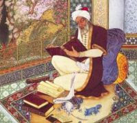 फ़ारसी सीखें-25वां पाठ
