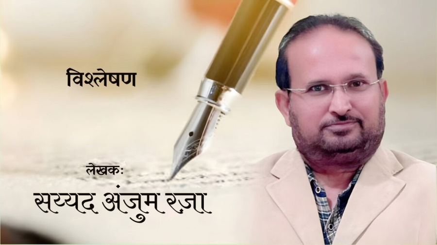 यमन से हुर्मुज स्ट्रेट तक: मुस्लिम दुनिया किसके हित के लिए युद्ध लड़ रही है?