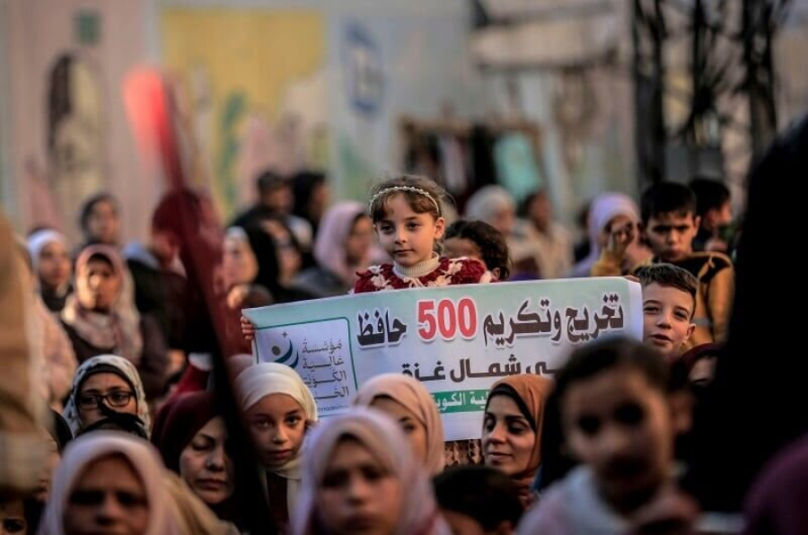 गज़्जा में 2 साल युद्ध के दौरान 500 लड़के-लड़कियों ने किया कुरआन को हिफ़्ज़