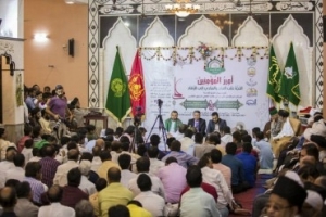 भारत में कुरआनी समारोह में इराकी कारीयों ने कुरान की तिलावत किया