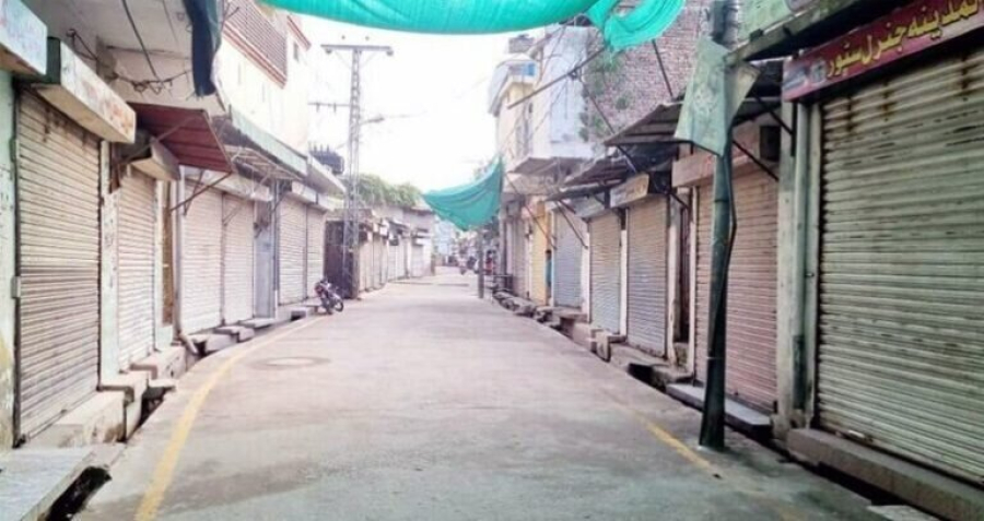 गाज़ा के समर्थन में और इजरायली बर्बरता के विरोध में पाकिस्तानी व्यापारियों की हड़ताल