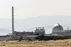 इस्राईल के परमाणु बिजलीघर के फटने की संभावना बढ़ी