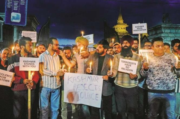 पहलगाम आतंकवादी हमले की ईरान सहित कई देश ने निंदा की
