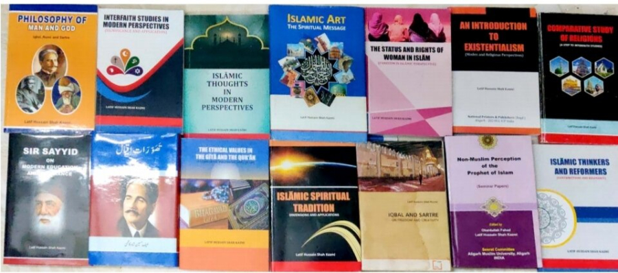 बुक फेयर और एकेडमिक पढ़ाई को बढ़ावा