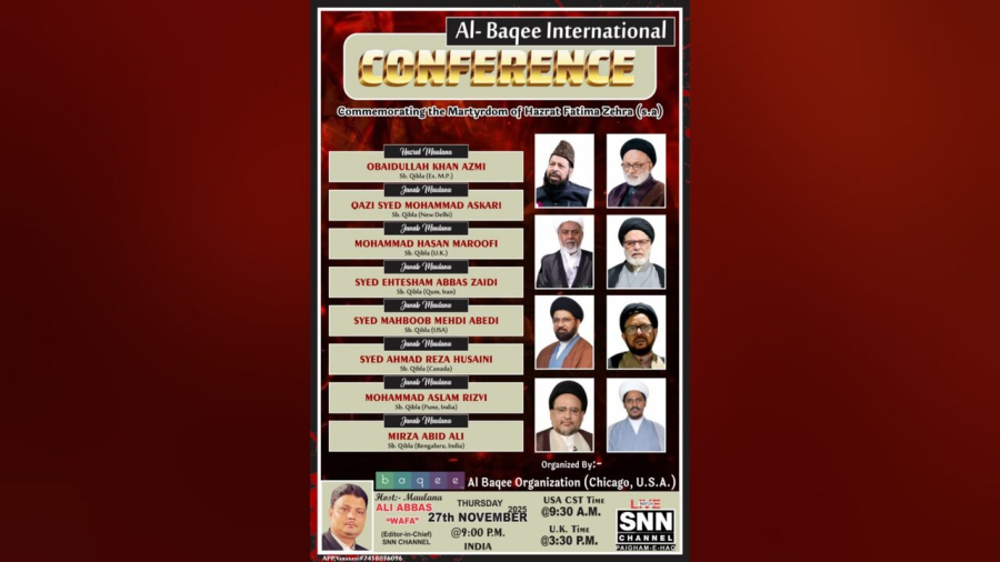 बक़ीअ के मज़ारों को गिराना माफ़ न करने लायक गुनाह है, मौलाना उबयदुल्लाह खान आज़मी