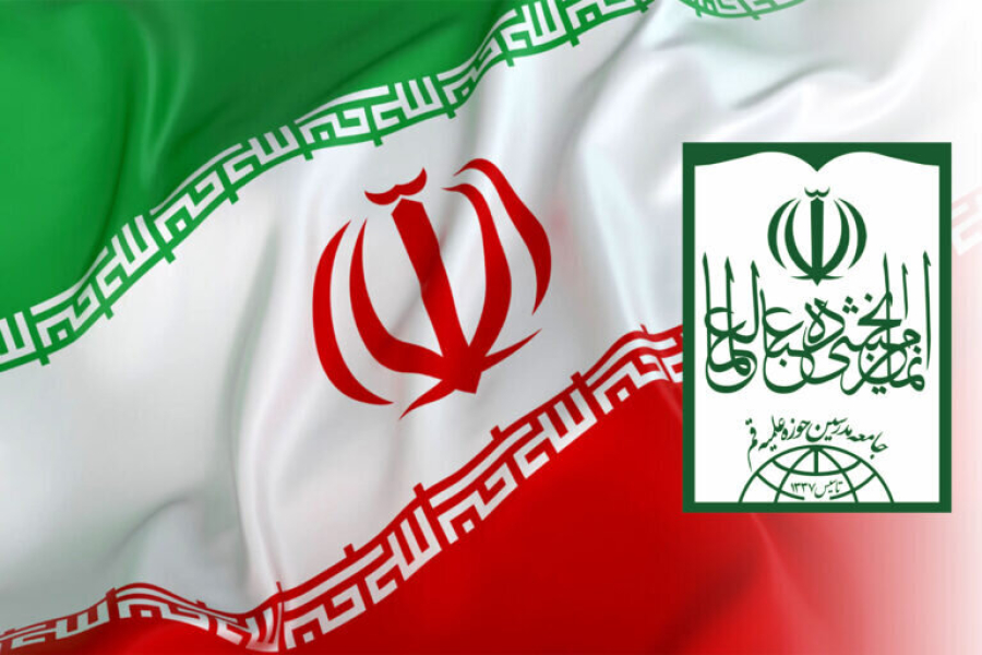 हौज़ा ए इल्मिया राष्ट्रीय एकता को कमज़ोर करने की अनुमति नहीं देंगा