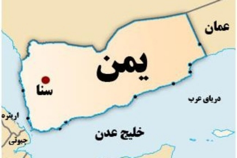 ईरान और क़तर ने यमन की क्षेत्रीय अखंडता को बनाए रखने पर ज़ोर दिया