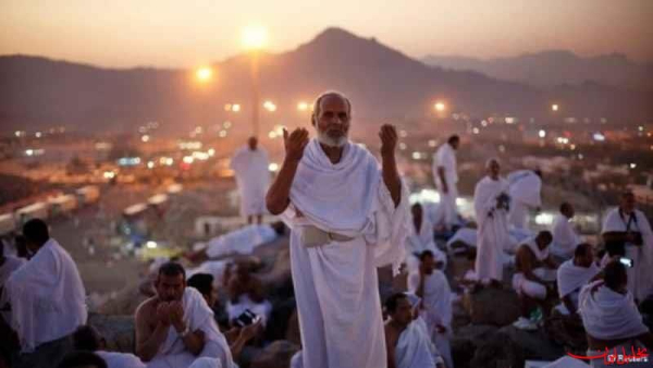 हज,इस्लाम की पहचान