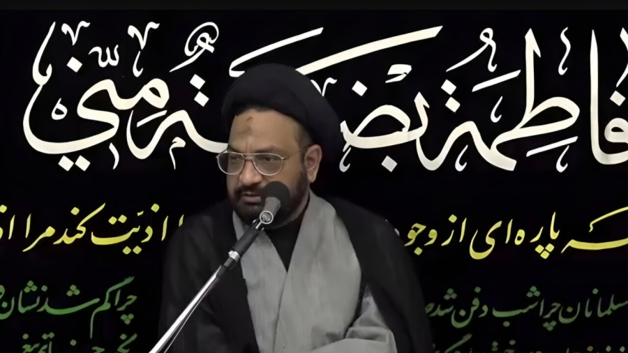 हज़रत फातिमा ज़हरा (स) की महानता उनकी बेमिसाल निजी शान की वजह से है