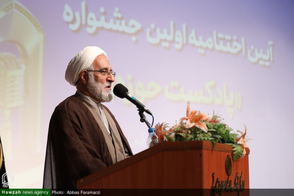 धार्मिक शिक्षाओं को बढ़ावा देने में हौज़ा ए इल्मिया की ज़िम्मेदारी आज पहले से कहीं ज़्यादा गंभीर