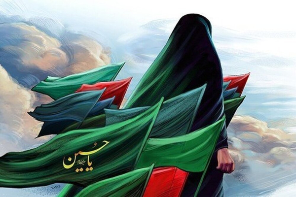 हज़रत ज़ैनब (स) कठिन समय में महिलाओं के लिए धैर्य और दृढ़ता की एक आदर्श