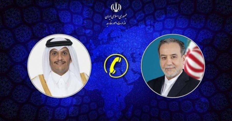 ईरान और क़तर के विदेश मंत्रियों की टेलीफोनिक वार्ता