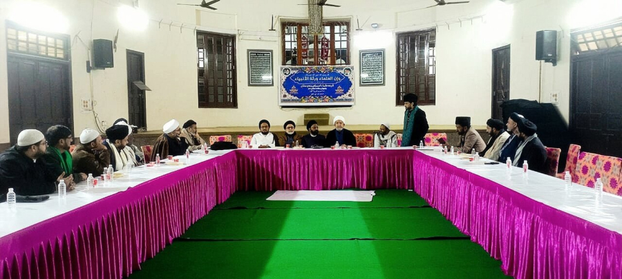 दिल्ली में शिया उलेमा असेंबली का पांचवां सालाना सेशन