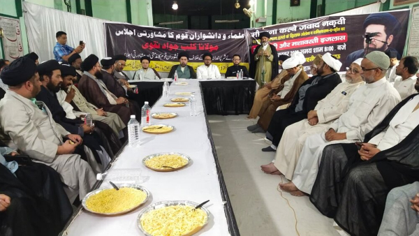 मौलाना कल्बे जवाद नक़वी पर हुए हमले के मुजरिमो को जल्द गिरफ्तार किया जाएः