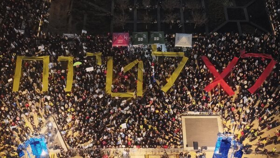 इज़रायल में नेतन्याहू के ख़िलाफ़ कई शहरों में विरोध प्रदर्शन