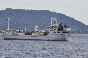 13 साल बाद इंडोनेशिया में ध्वस्त हुई वांटेड नौका
