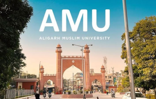 AMU के खिलाफ दुष्प्रचार, मुसलमानों को नहीं मिलता आरक्षण