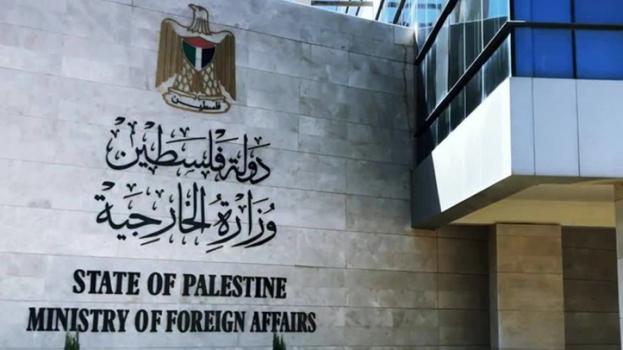 अंतरराष्ट्रीय समुदाय की चुप्पी पर फ़िलिस्तीनी अथॉरिटी की आलोचना