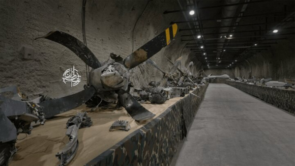 ईरान की IRGC द्वारा मार गिराए गए अमेरिकी और इज़राइली ड्रोन के मलबे की नई तस्वीरें जारी हौज़ा / अम