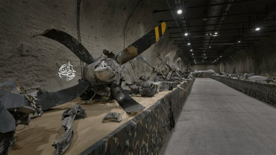 ईरान की IRGC द्वारा मार गिराए गए अमेरिकी और इज़राइली ड्रोन के मलबे की नई तस्वीरें जारी हौज़ा / अम