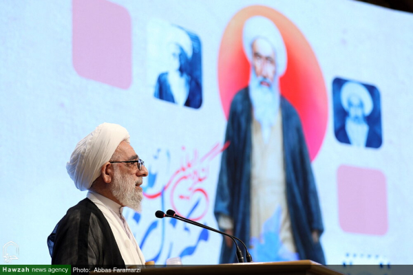 मिर्ज़ा नाईनी का सम्मान, क़ुम और नजफ़ के हौज़ों के रचनात्मक सहयोग का प्रतीक