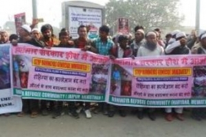 रोहिंग्याई मुसल्मानों के उत्पीड़न के खिलाफ भारतियों का विरोध प्रदर्शन