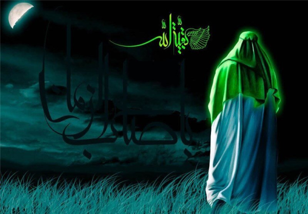 इंतेज़ार करने वालो के कर्तव्य और जिम्मेदारियाँ